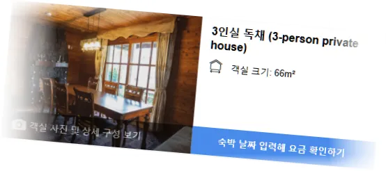 ___________________room_3.webp