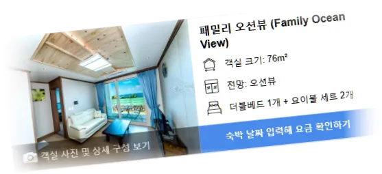 ___________room_3.webp