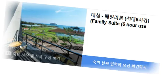 ___________room_3.webp