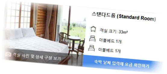 ________room_3.webp
