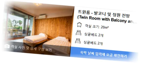 __________room_3.webp