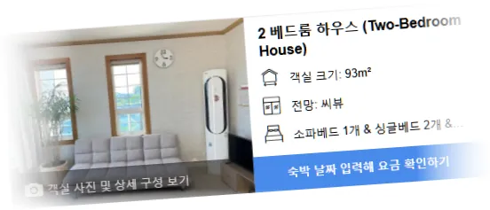_____room_4.webp