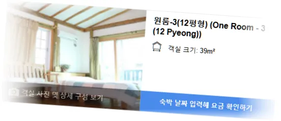 _____________room_4.webp