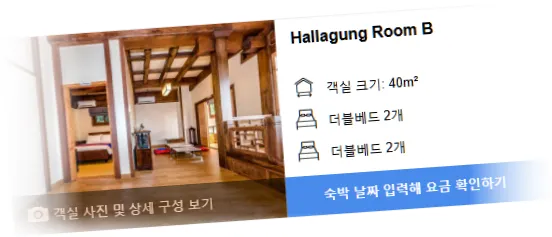 _______room_4.webp