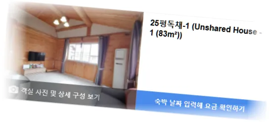 __________room_4.webp