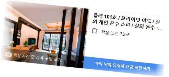 ________room_4.webp