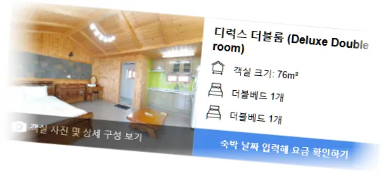 ________room_4.webp