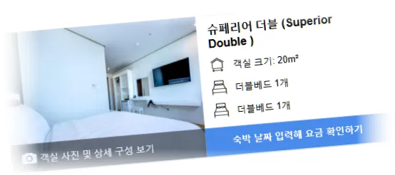___________room_4.webp