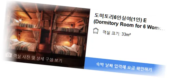 ___________________room_4.webp
