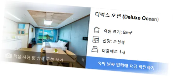 ___________room_4.webp