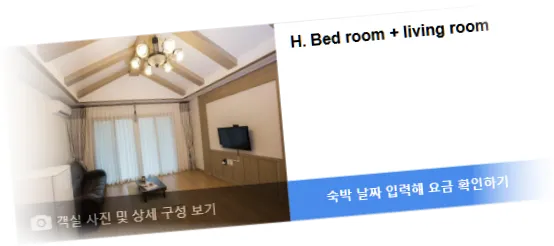 ___________room_4.webp