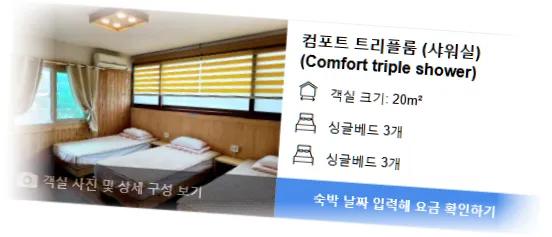 __________room_4.webp