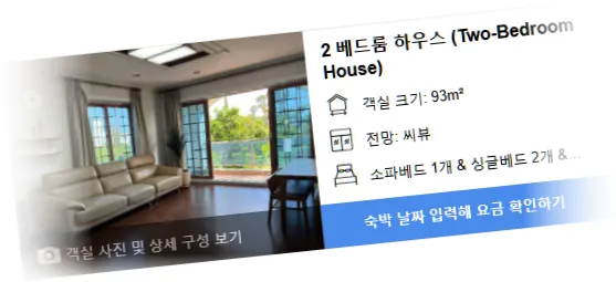 _____room_5.webp