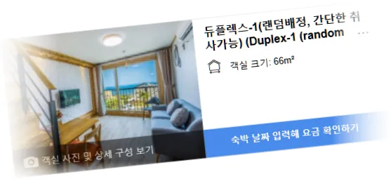 ____________room_5.webp