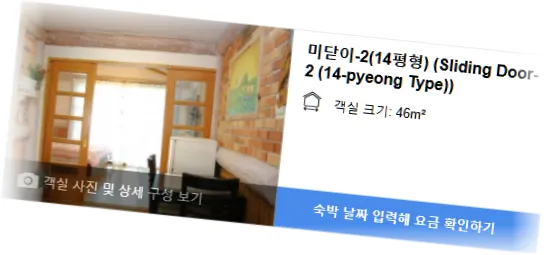 _____________room_5.webp