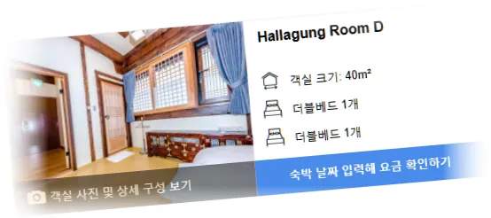 _______room_5.webp