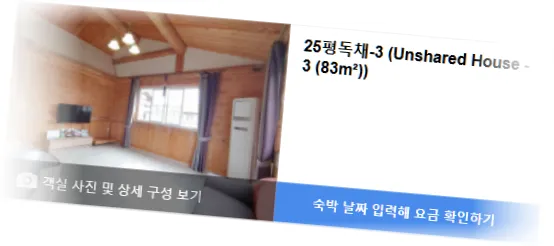 __________room_5.webp