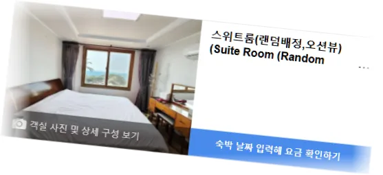 _______room_5.webp