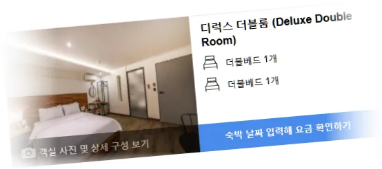 ________room_5.webp