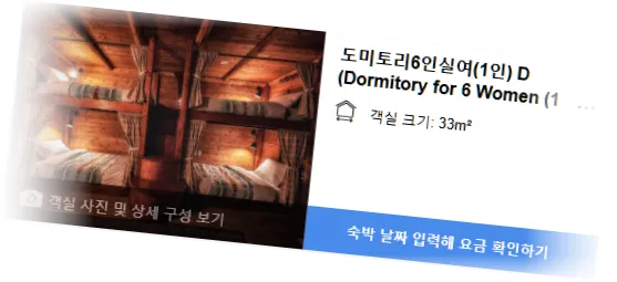 ___________________room_5.webp