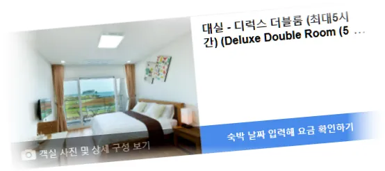 ___________room_5.webp