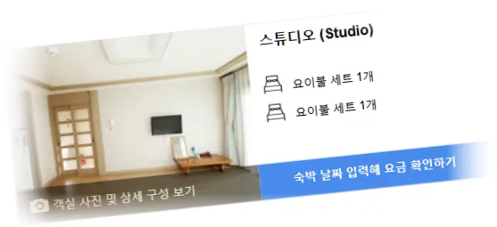 ___________room_5.webp