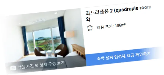 ___________room_5.webp