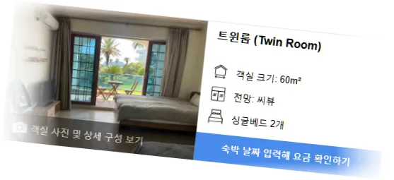 _____room_6.webp