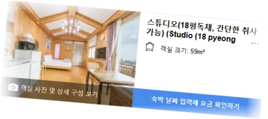 ____________room_6.webp