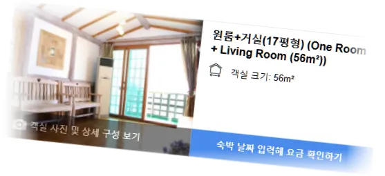 _____________room_6.webp