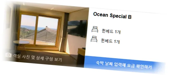 _______room_6.webp