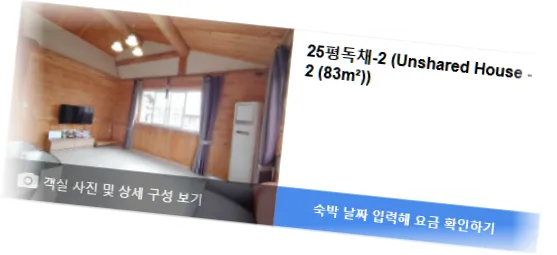 __________room_6.webp