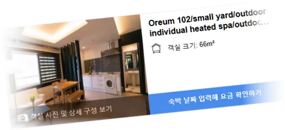 ________room_6.webp