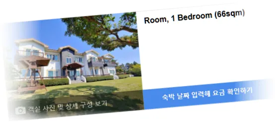 ________room_6.webp
