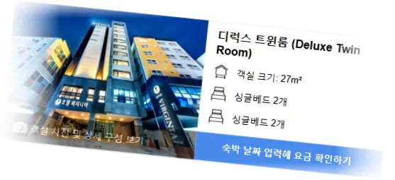 ___________room_6.webp