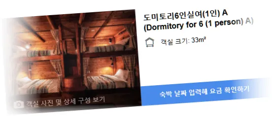 ___________________room_6.webp