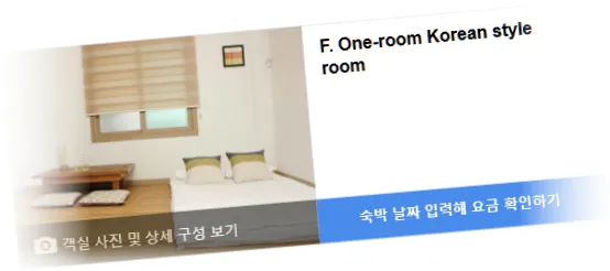 ___________room_6.webp