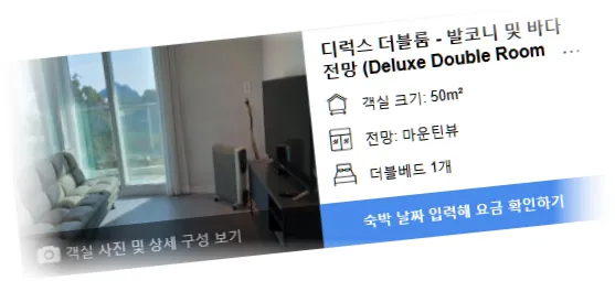 ________room_6.webp