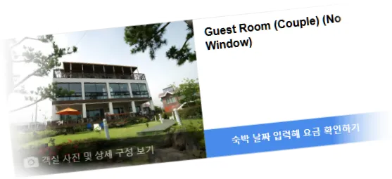 __________room_6.webp