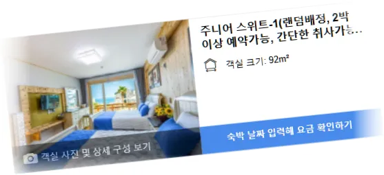 ____________room_7.webp
