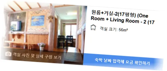 _____________room_7.webp