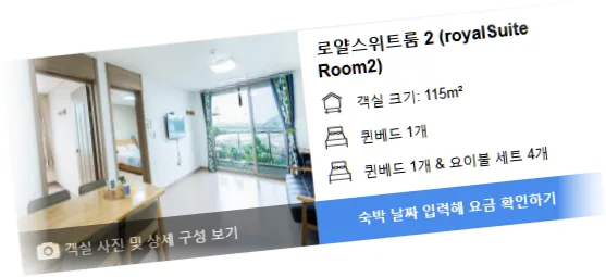 ___________room_7.webp