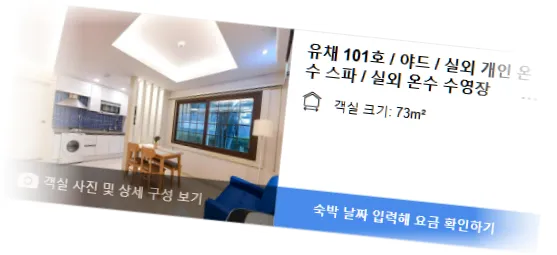 ________room_7.webp