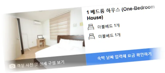 ___________room_7.webp
