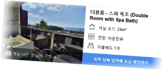 ________room_7.webp