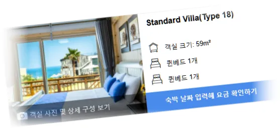 ____________room_8.webp