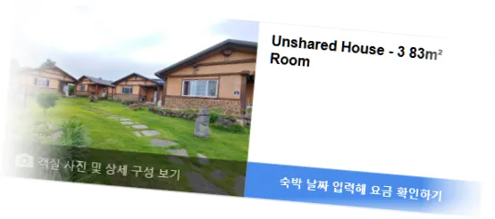 __________room_8.webp