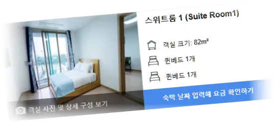 ___________room_8.webp