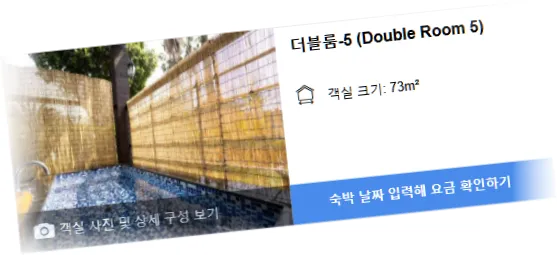 ________room_8.webp