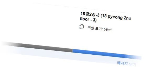 ___________room_8.webp
